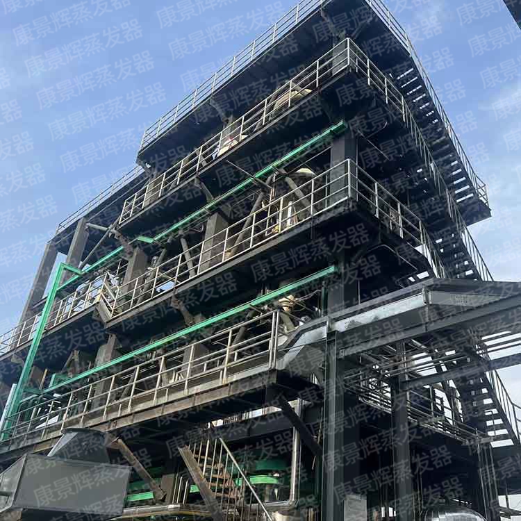 飛灰洗滌水氯化鈉氯化鉀MVR分鹽系統蒸發量15t/h案例介紹