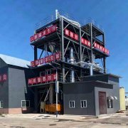 蒸發(fā)器在高有機(jī)、雜鹽廢水中的應(yīng)用