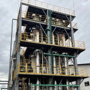 什么是低溫蒸發器？