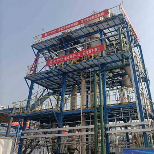 硫酸鈉廢水蒸發器 硫酸鈉廢水蒸發器