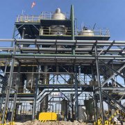 蒸發結晶到底蒸發了什么？