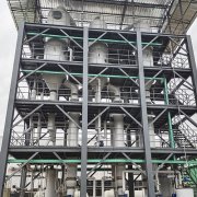 為什么要對硝酸銨冷凝液廢水進行回收？