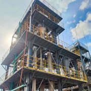 鋼鐵廠濃鹽水如何處理？